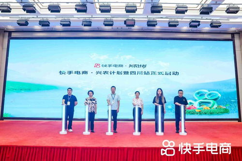 快手電商興農(nóng)計(jì)劃助力果蔬產(chǎn)業(yè) 近半年訂單量同比增長49%，深耕產(chǎn)業(yè)帶溯源的數(shù)字化助農(nóng)新路徑